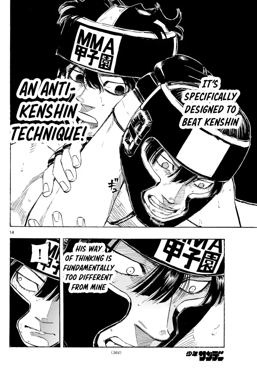 Red Blue Zinmanga X Chapter 42 Page 14