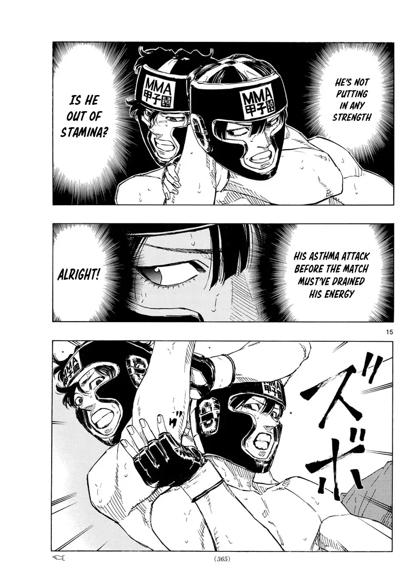 Red Blue Zinmanga X Chapter 42 Page 15