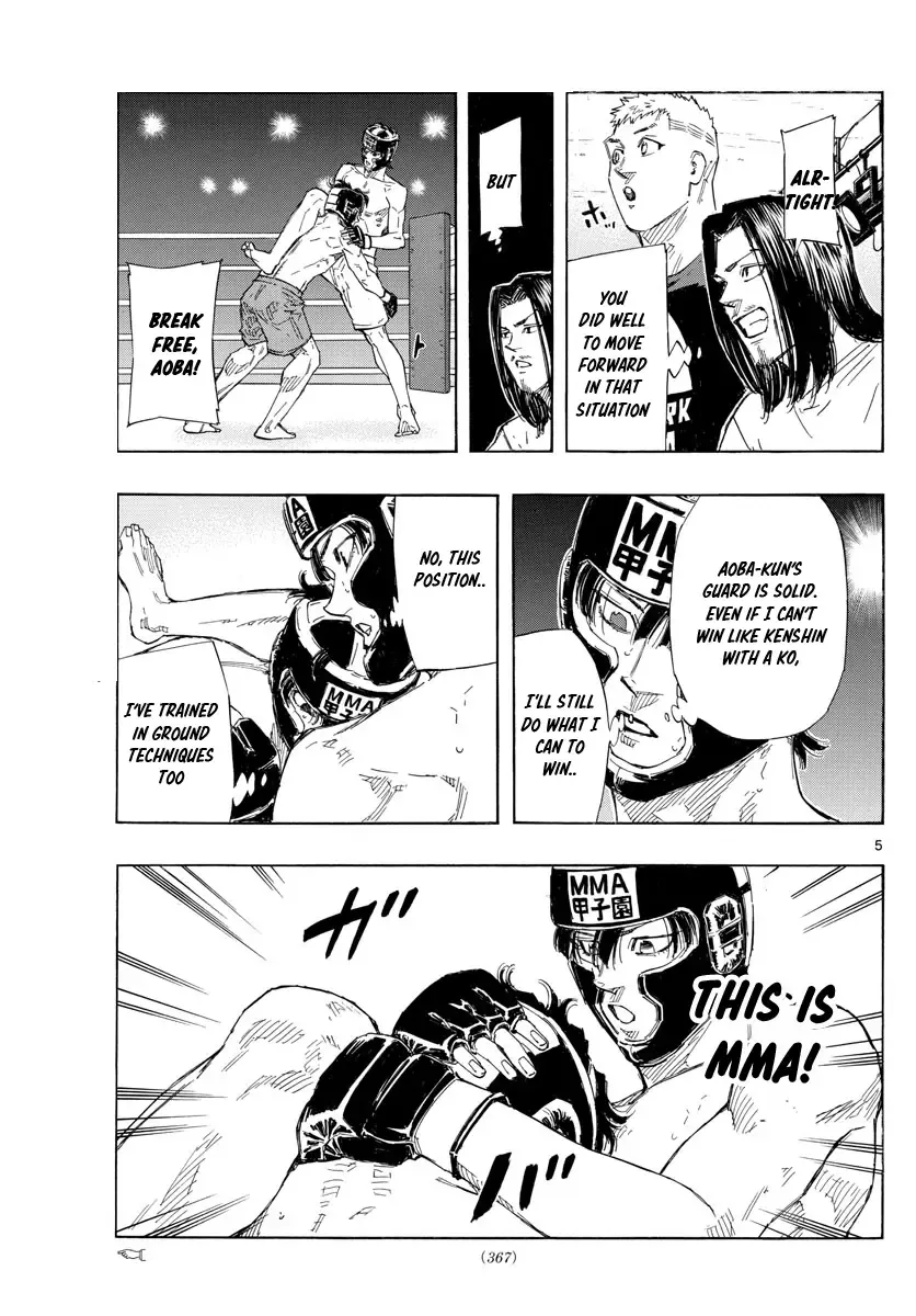 Red Blue Zinmanga X Chapter 41 Page 5