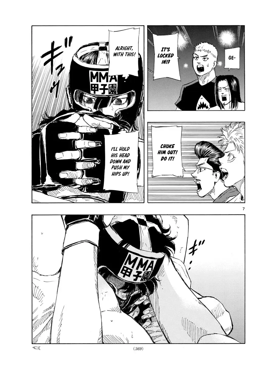 Red Blue Zinmanga X Chapter 41 Page 7