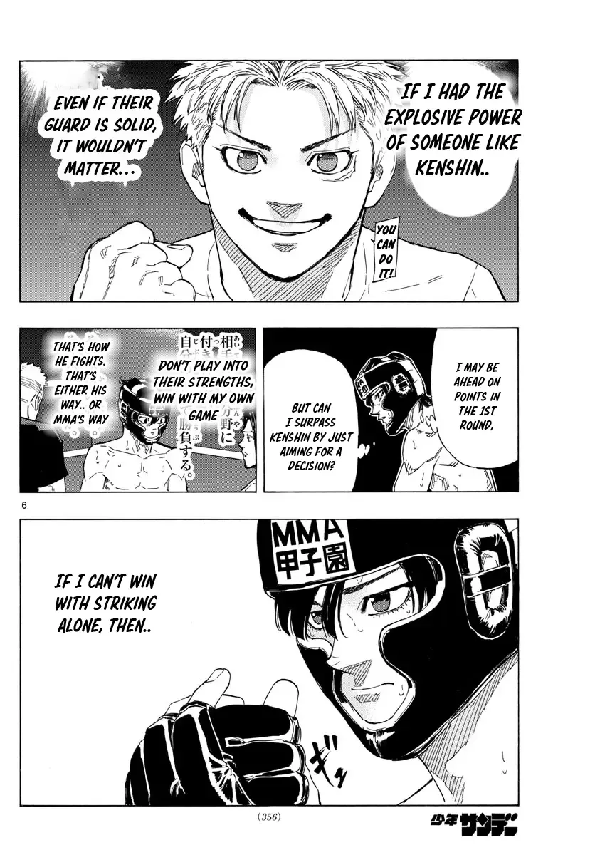 Red Blue Zinmanga X Chapter 40 Page 6