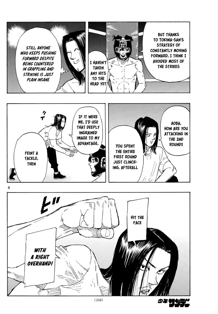 Red Blue Zinmanga X Chapter 40 Page 8
