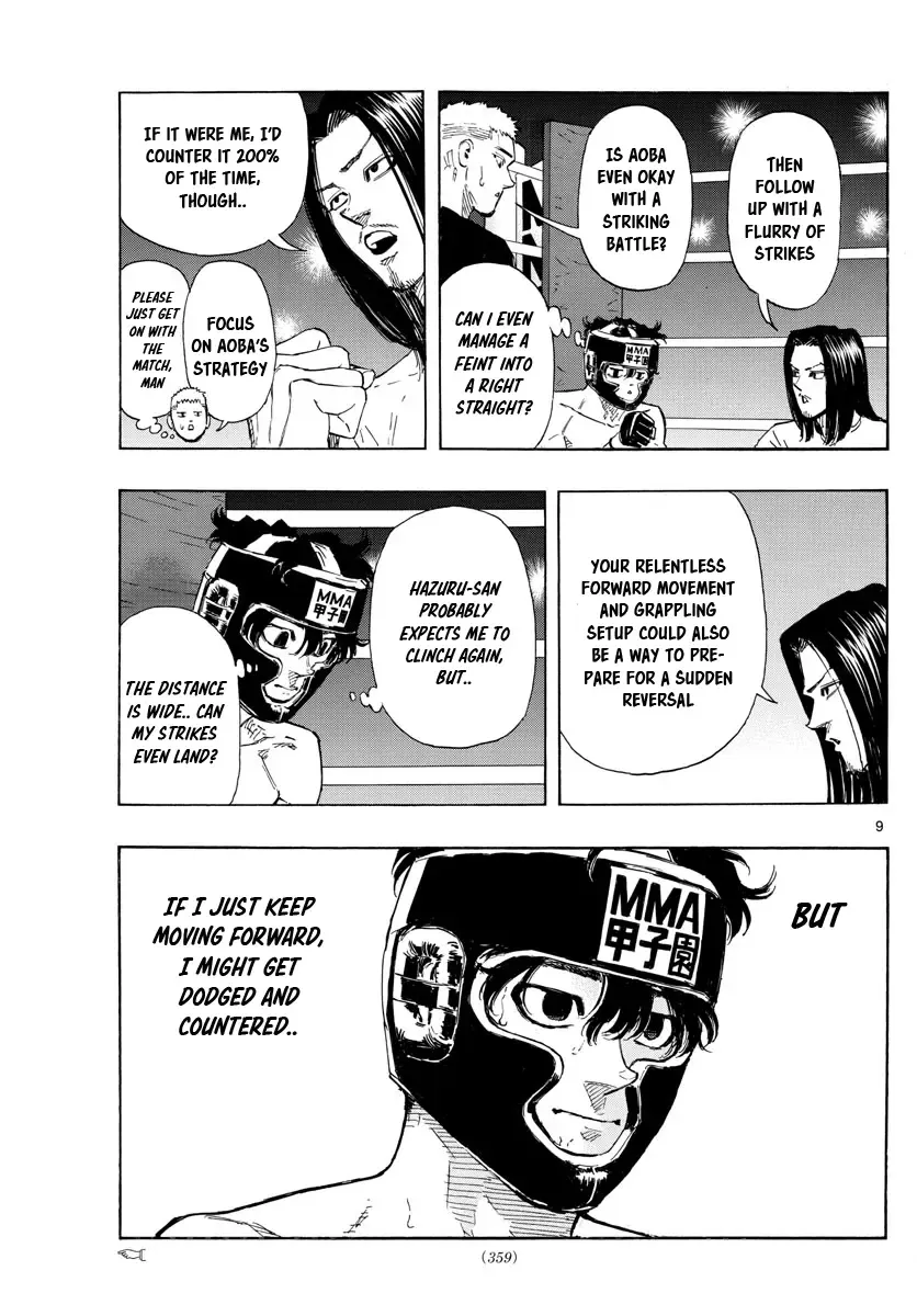 Red Blue Zinmanga X Chapter 40 Page 9