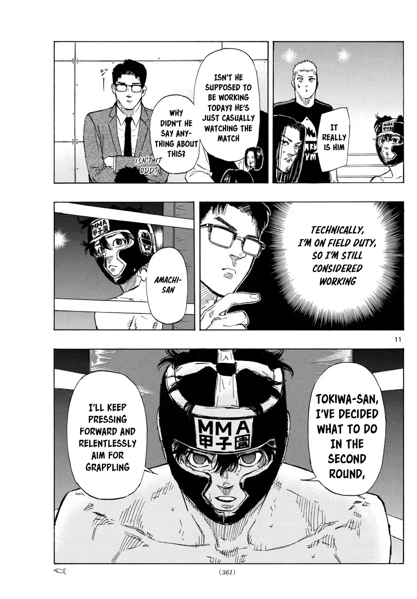 Red Blue Zinmanga X Chapter 40 Page 11