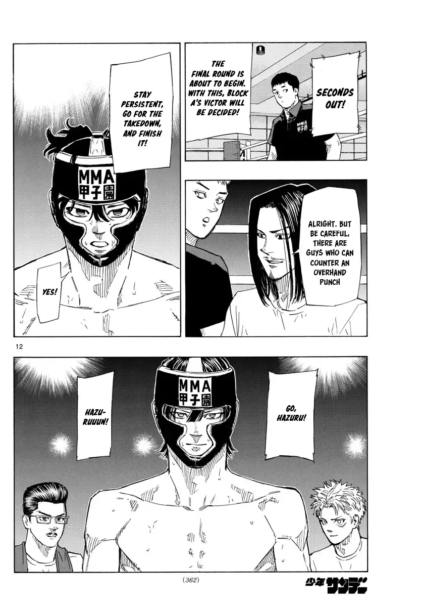 Red Blue Zinmanga X Chapter 40 Page 12
