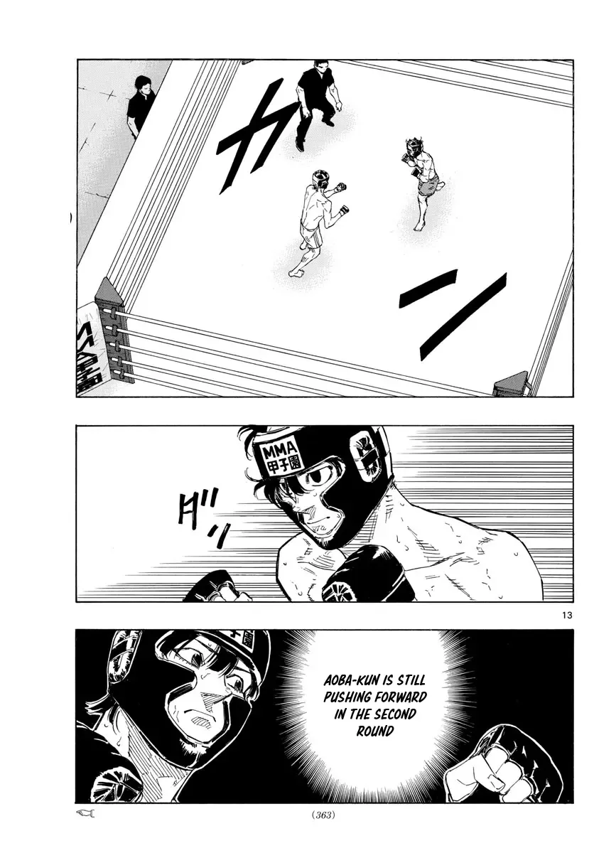 Red Blue Zinmanga X Chapter 40 Page 13
