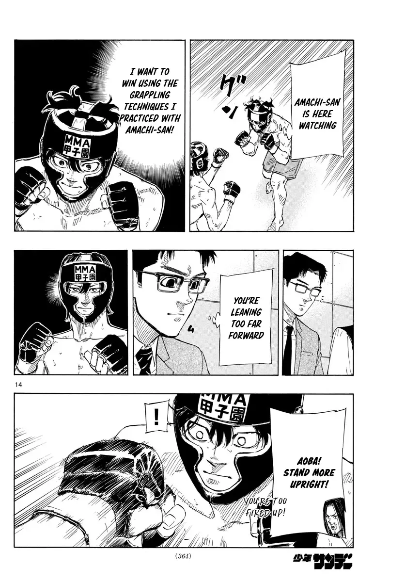 Red Blue Zinmanga X Chapter 40 Page 14