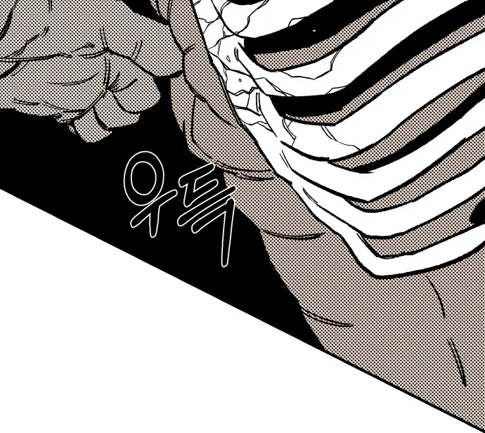 Reincarnation Of The Veteran Soldier Zinmanga X Chapter 18 Page 113