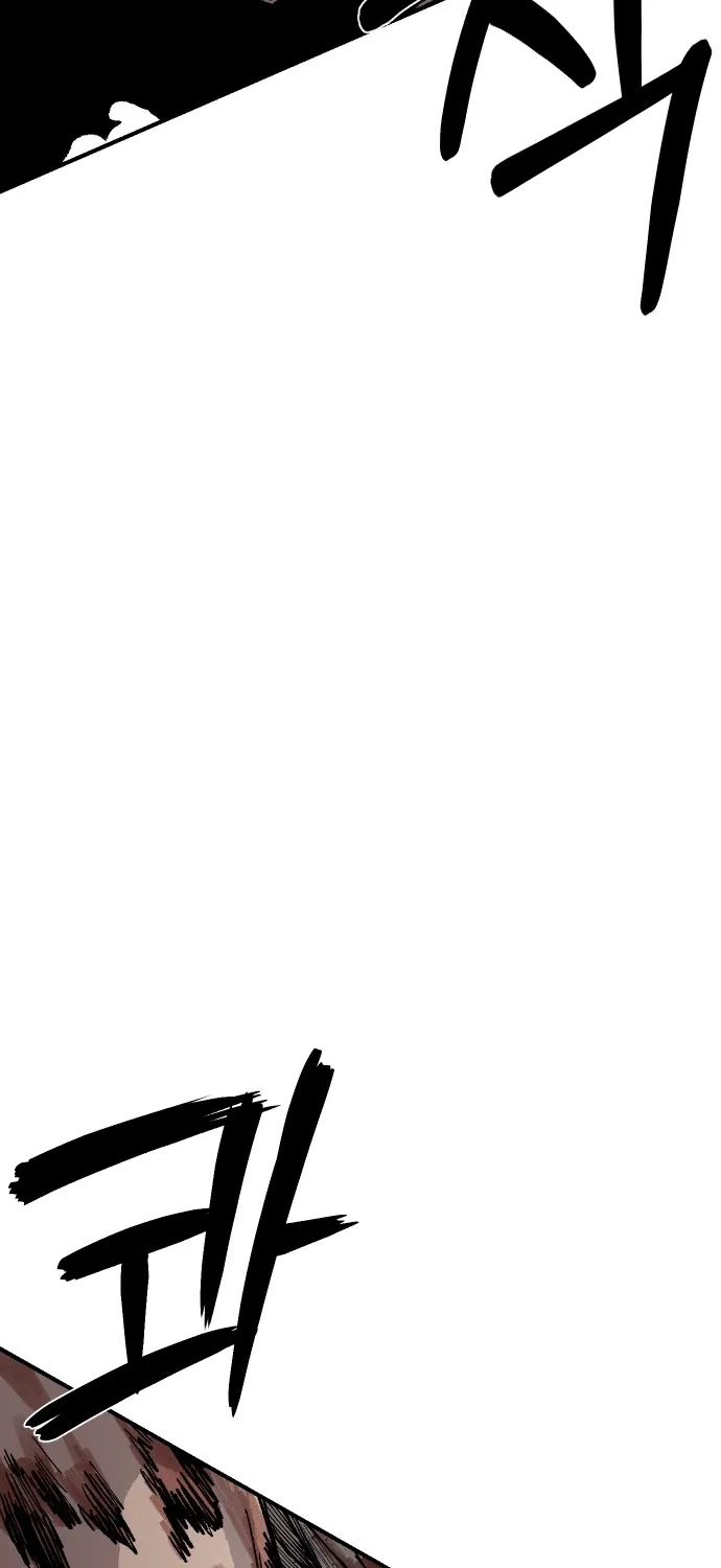 Reincarnation Of The Veteran Soldier Zinmanga X Chapter 18 Page 129