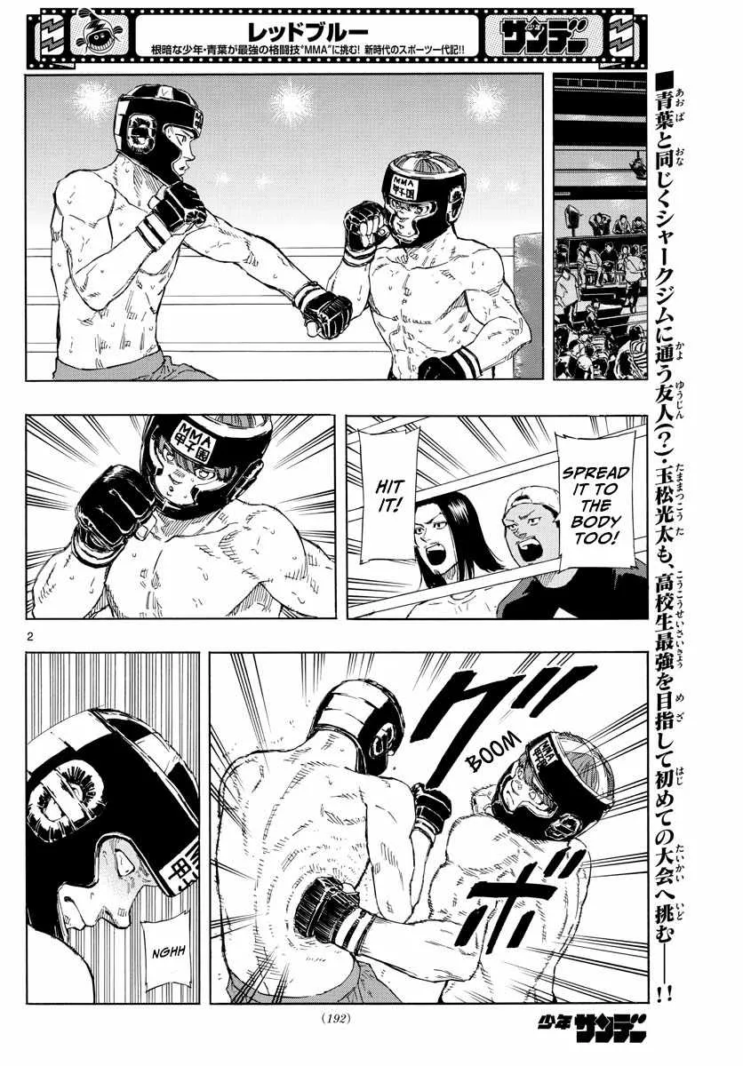 Red Blue Zinmanga X Chapter 33 Page 5