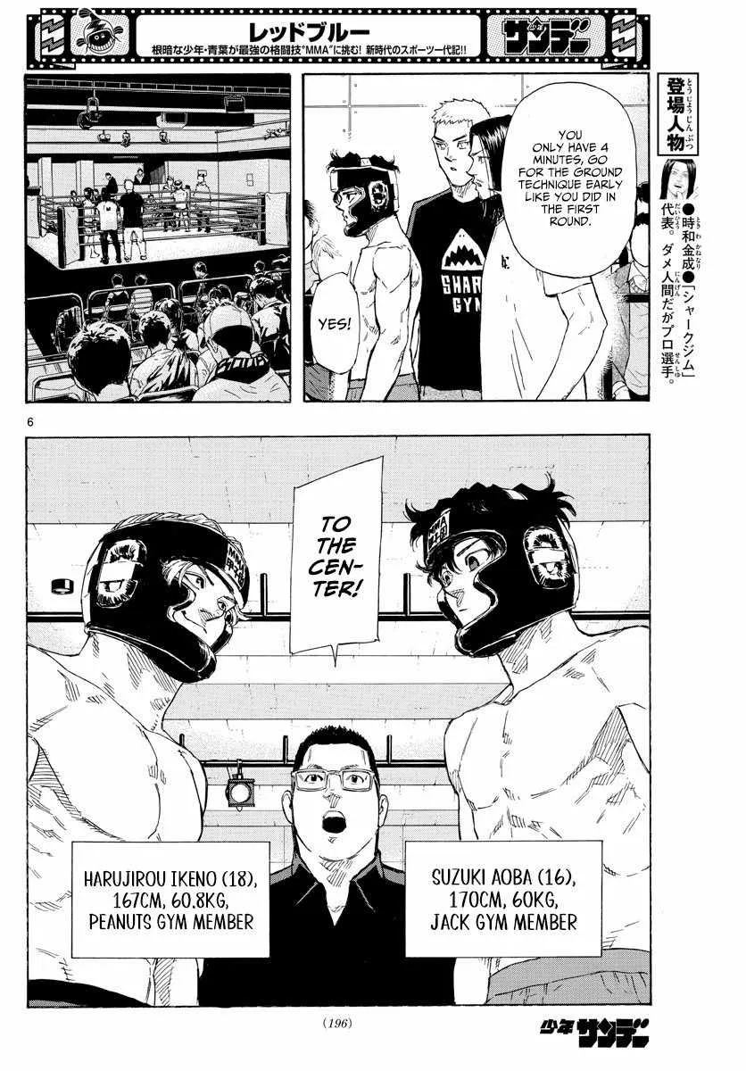 Red Blue Zinmanga X Chapter 33 Page 9