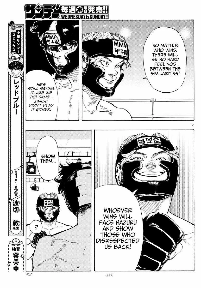 Red Blue Zinmanga X Chapter 33 Page 10