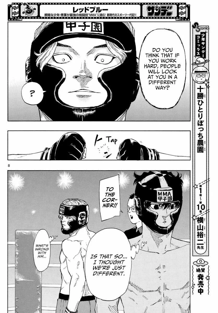 Red Blue Zinmanga X Chapter 33 Page 11