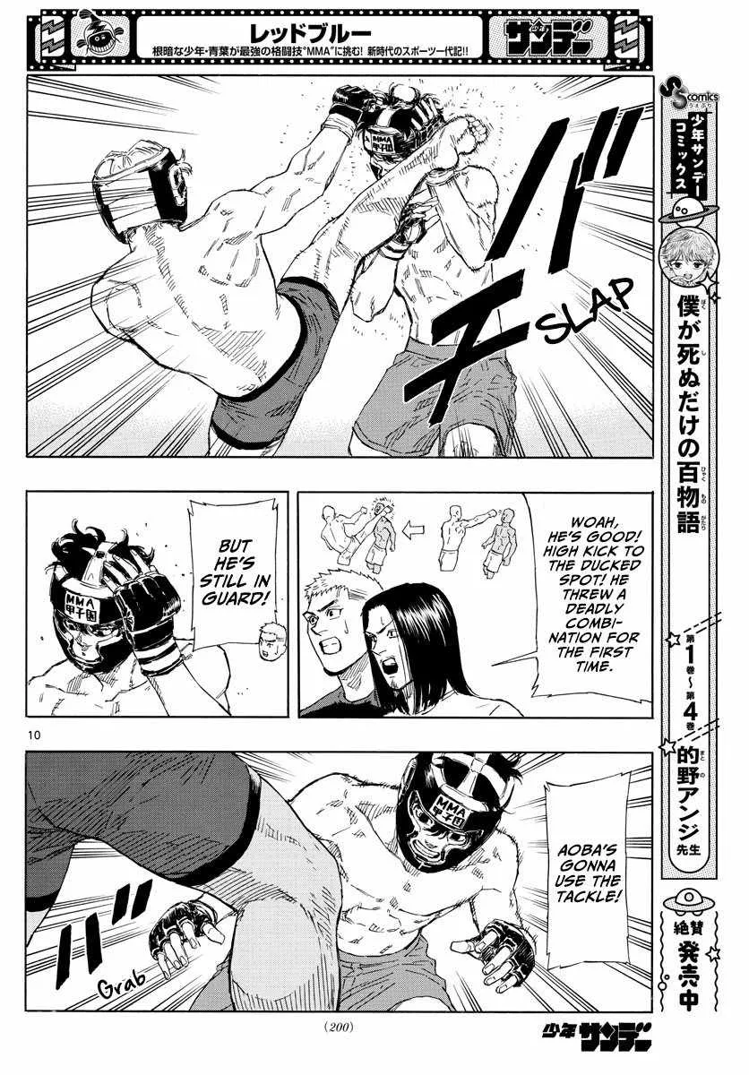 Red Blue Zinmanga X Chapter 33 Page 13