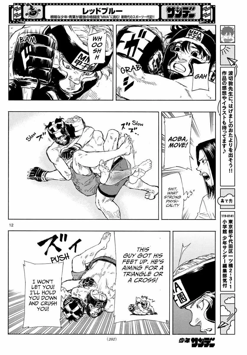 Red Blue Zinmanga X Chapter 33 Page 15