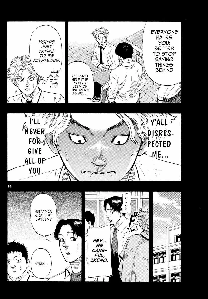 Red Blue Zinmanga X Chapter 33 Page 17