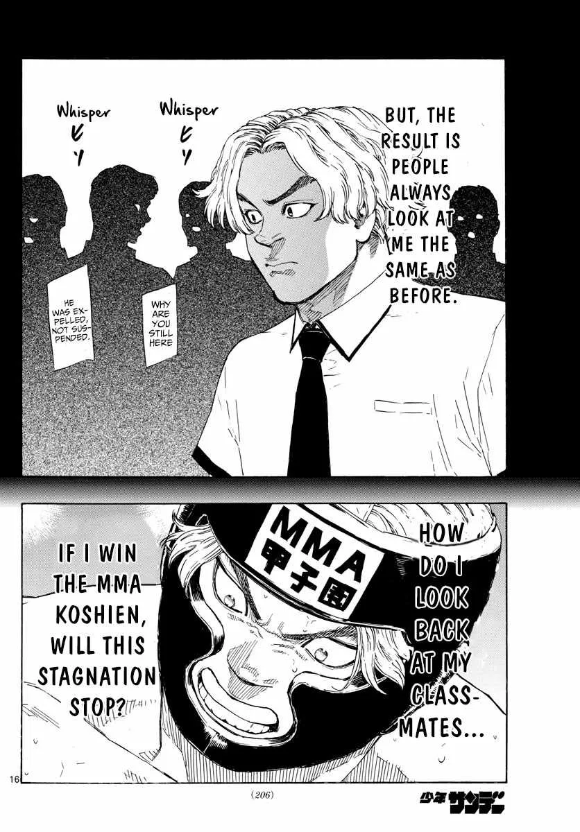 Red Blue Zinmanga X Chapter 33 Page 19