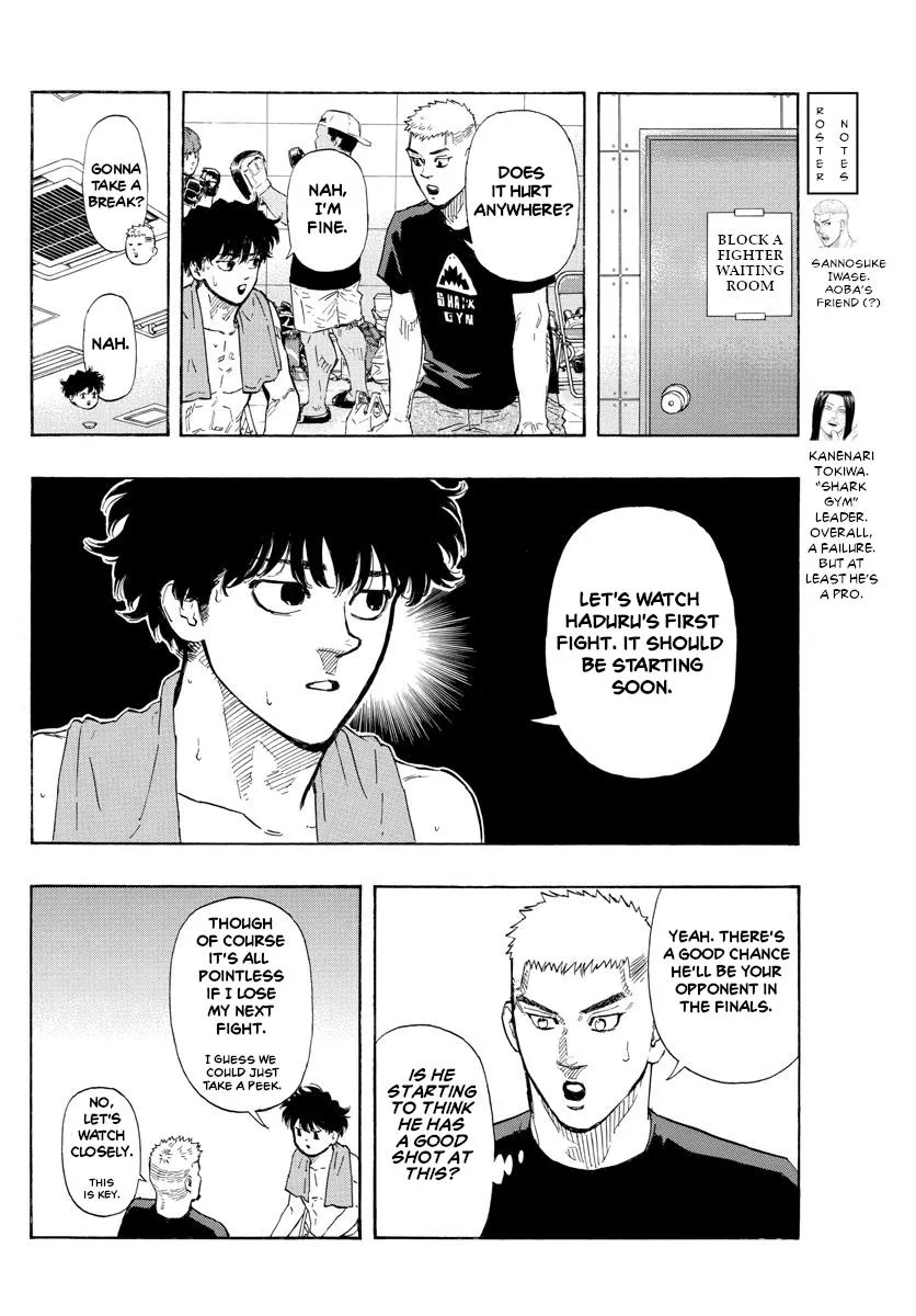 Red Blue Zinmanga X Chapter 32 Page 4