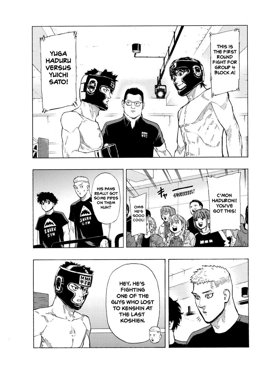 Red Blue Zinmanga X Chapter 32 Page 5