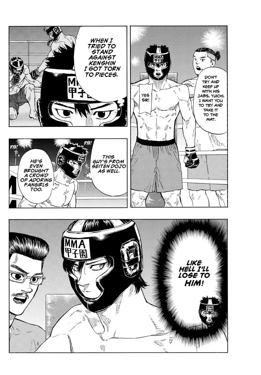 Red Blue Zinmanga X Chapter 32 Page 6