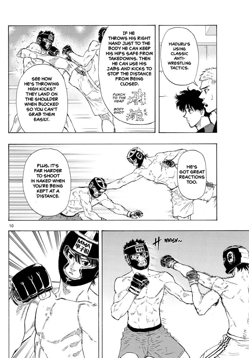 Red Blue Zinmanga X Chapter 32 Page 10
