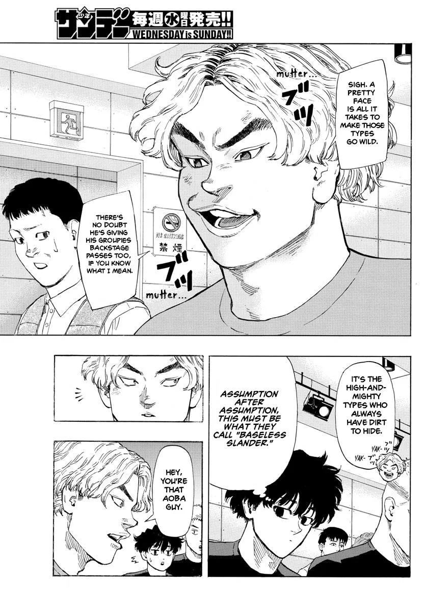 Red Blue Zinmanga X Chapter 32 Page 13