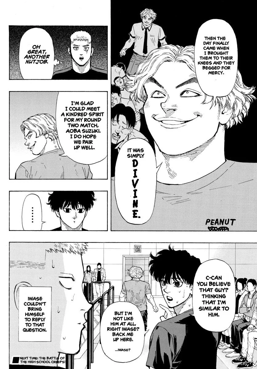 Red Blue Zinmanga X Chapter 32 Page 16