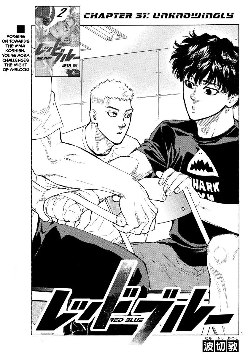 Red Blue Zinmanga X Chapter 31 Page 1