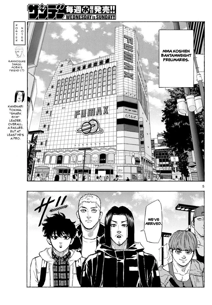 Red Blue Zinmanga X Chapter 30 Page 5