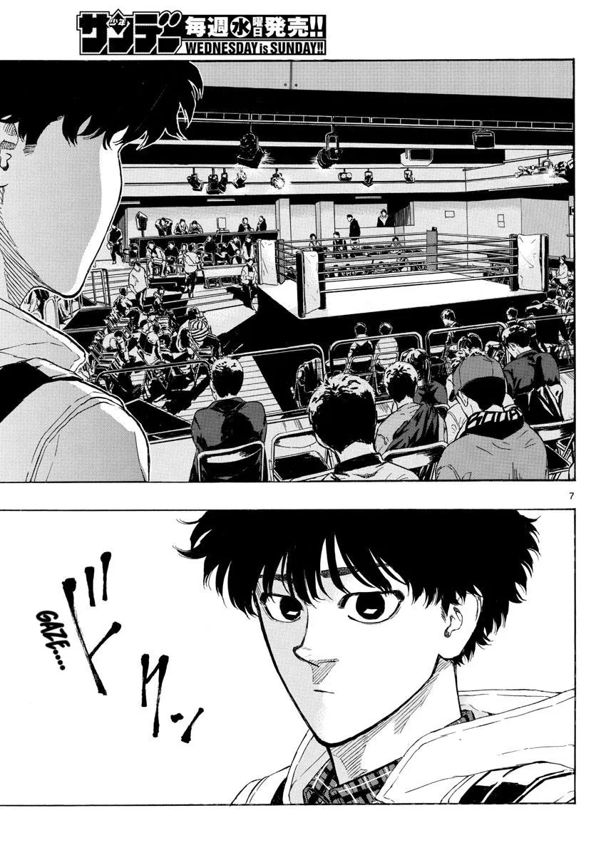 Red Blue Zinmanga X Chapter 30 Page 7