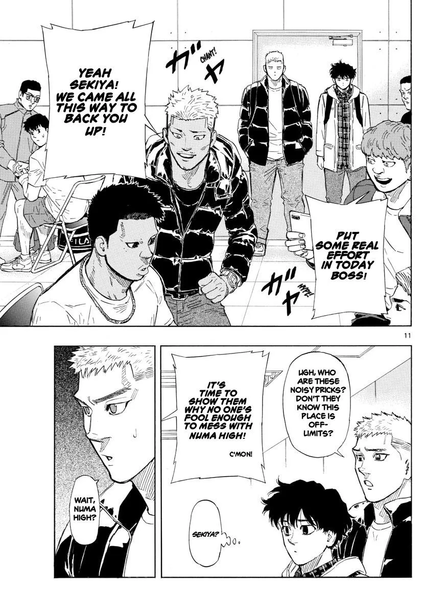 Red Blue Zinmanga X Chapter 30 Page 11