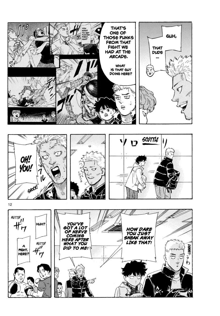 Red Blue Zinmanga X Chapter 30 Page 12