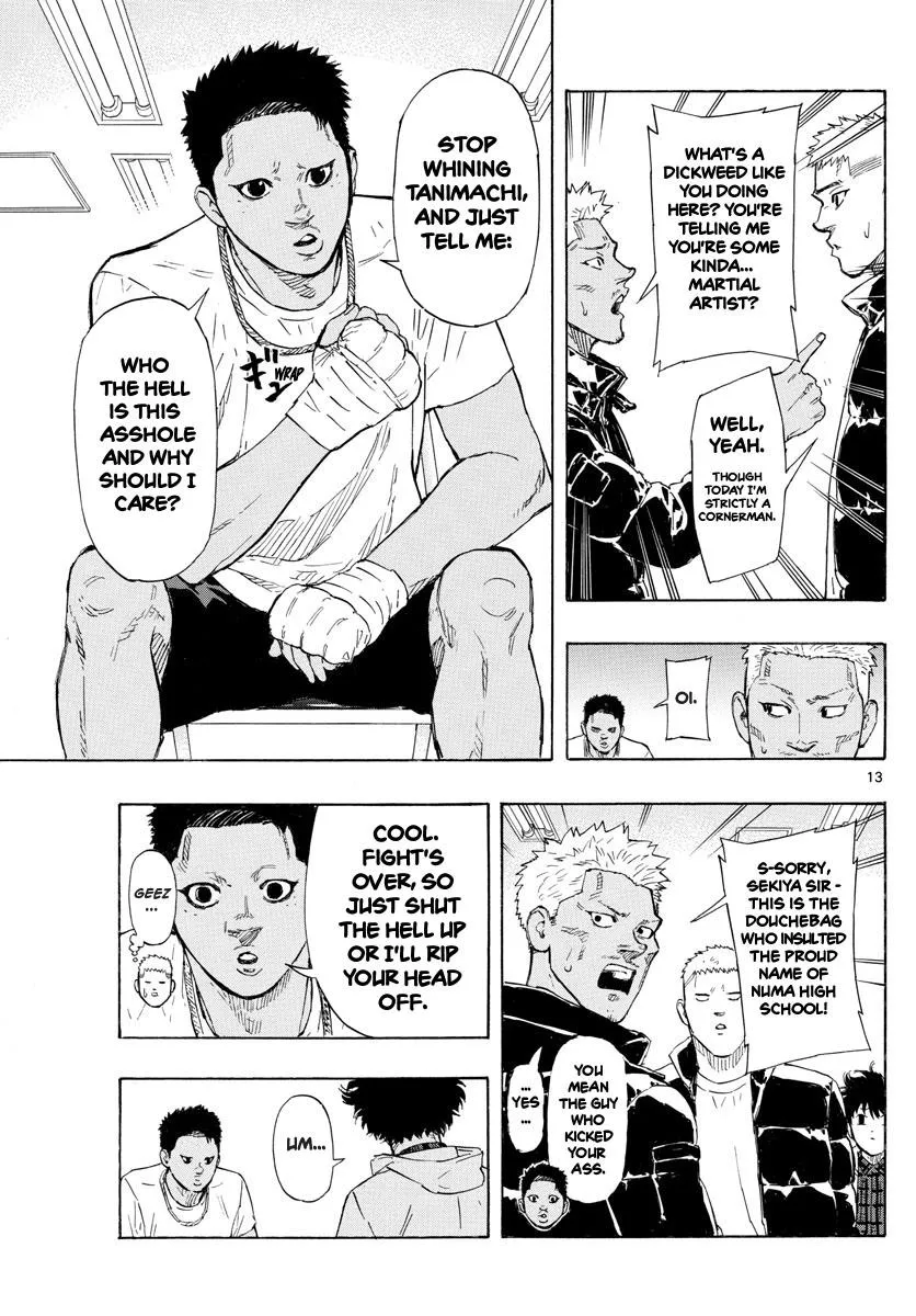Red Blue Zinmanga X Chapter 30 Page 13
