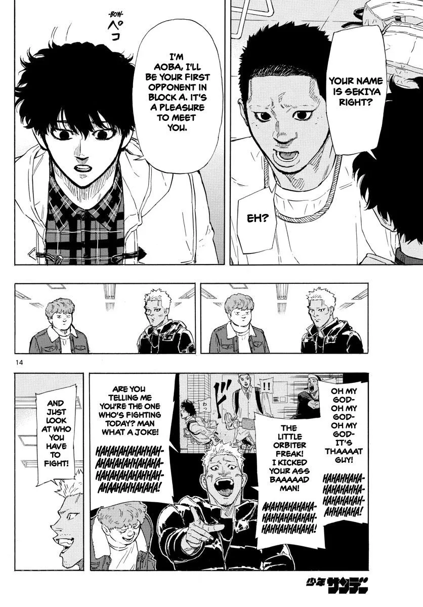 Red Blue Zinmanga X Chapter 30 Page 14