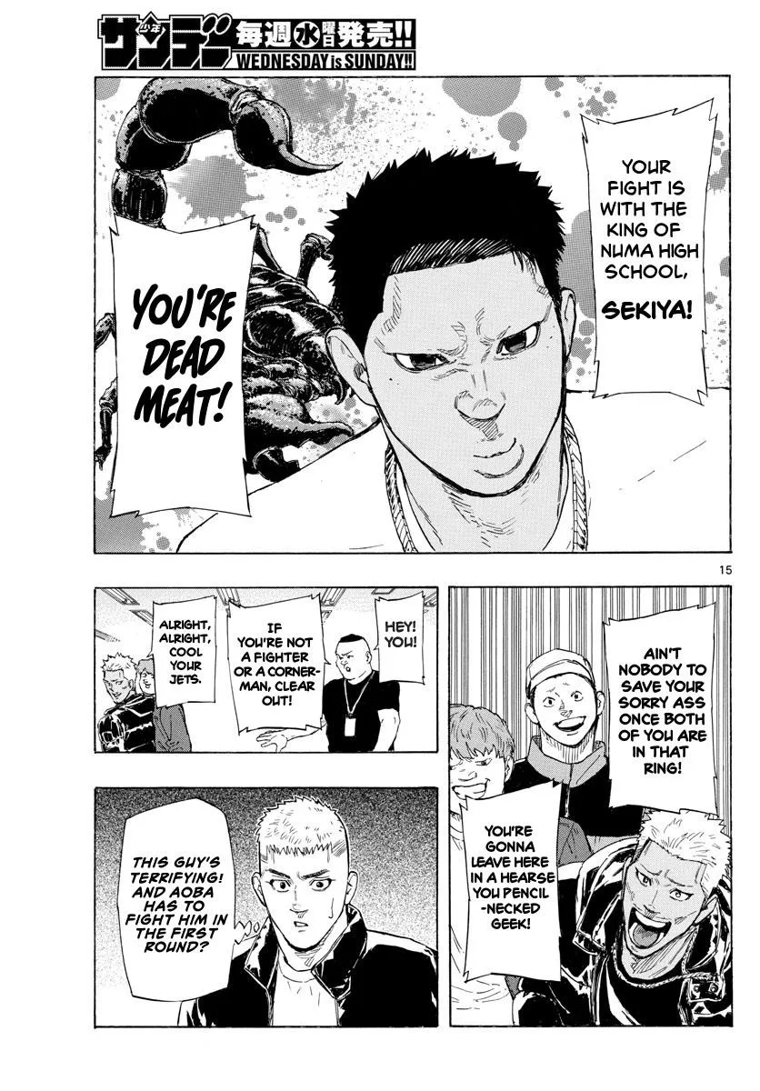 Red Blue Zinmanga X Chapter 30 Page 15