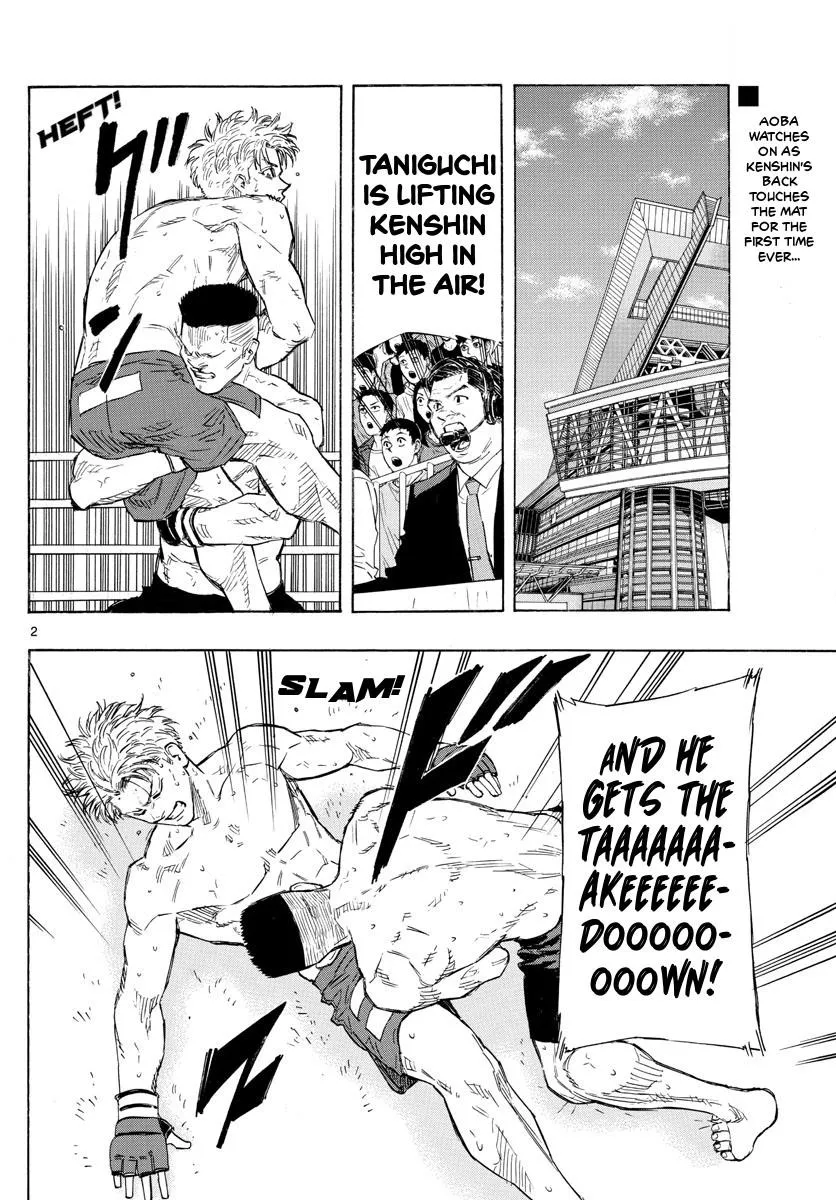 Red Blue Zinmanga X Chapter 26 Page 2