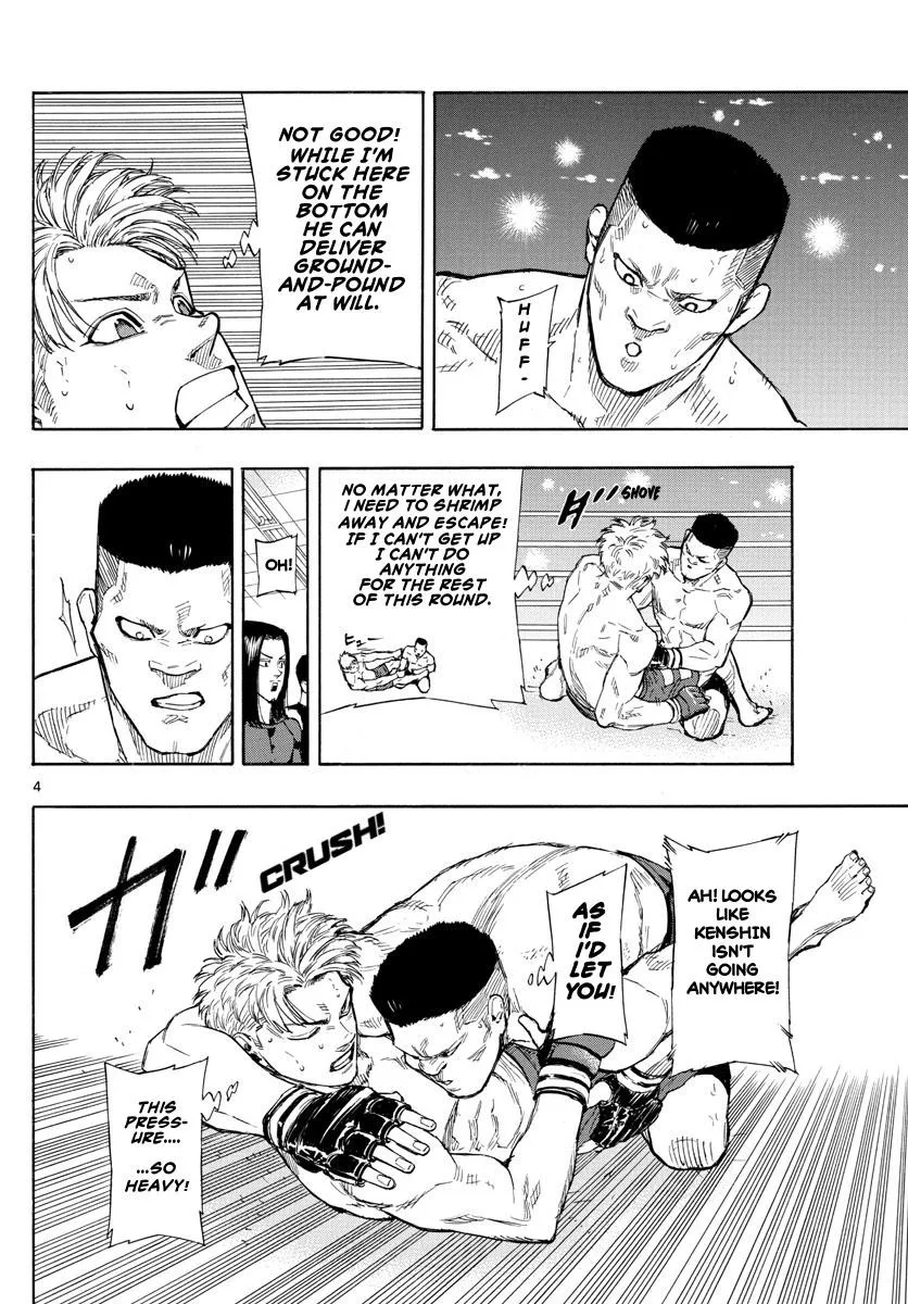 Red Blue Zinmanga X Chapter 26 Page 4