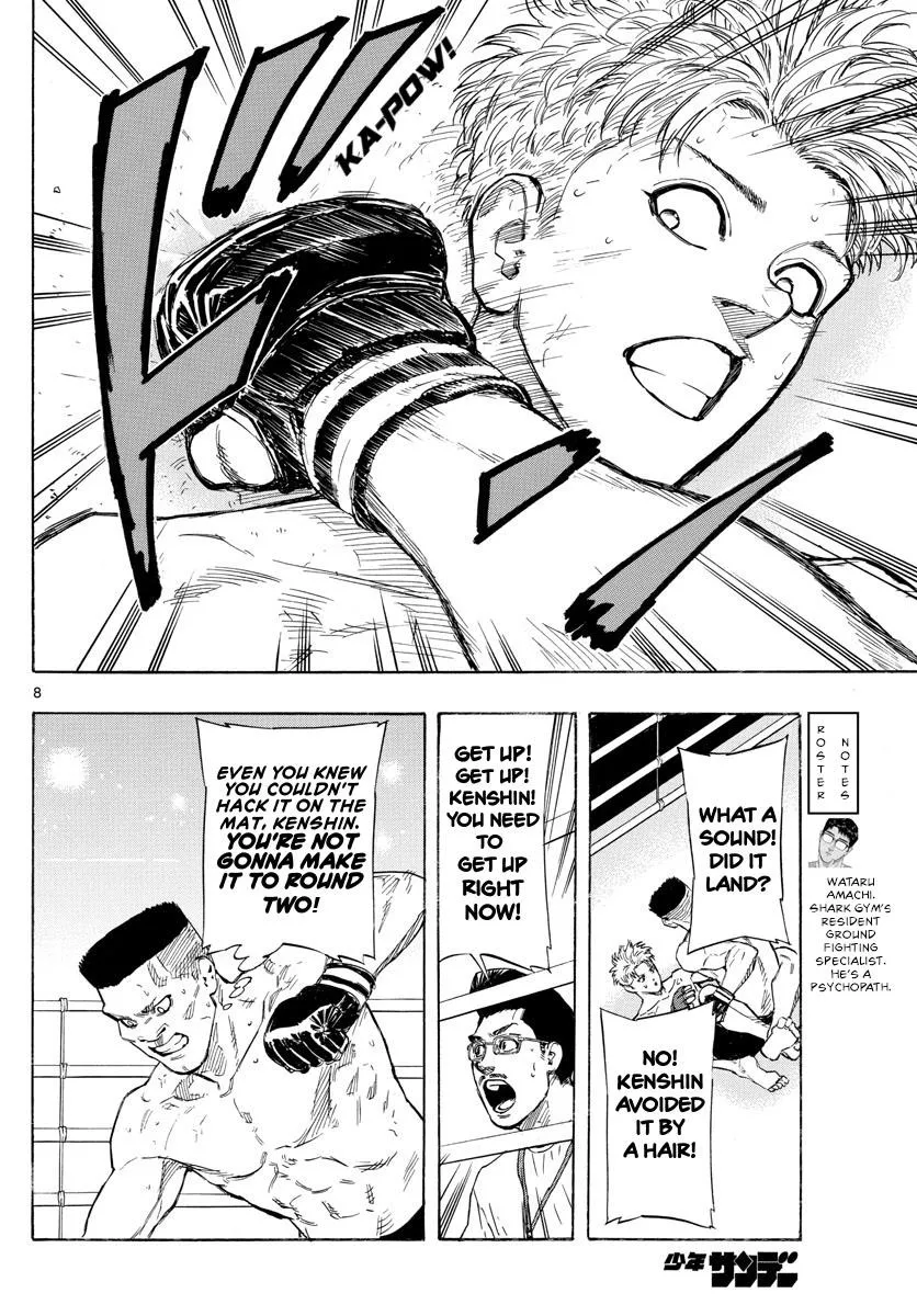 Red Blue Zinmanga X Chapter 26 Page 8
