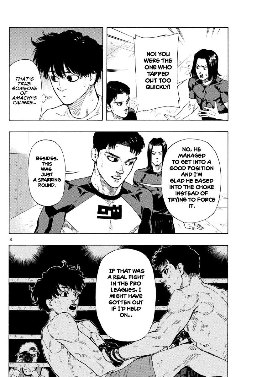 Red Blue Zinmanga X Chapter 24 Page 8