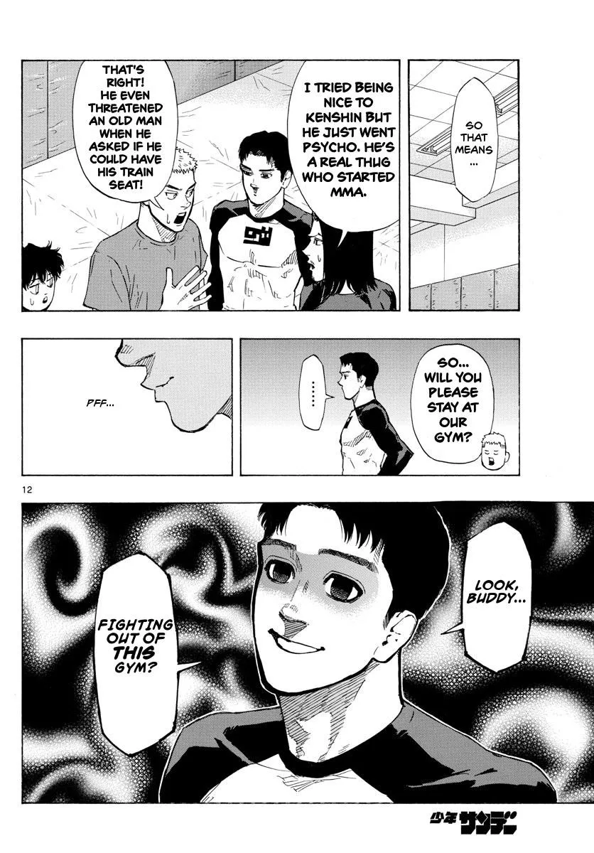 Red Blue Zinmanga X Chapter 24 Page 12