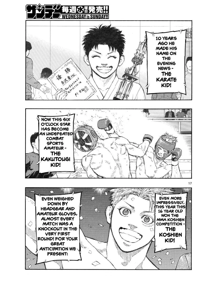 Red Blue Zinmanga X Chapter 24 Page 17