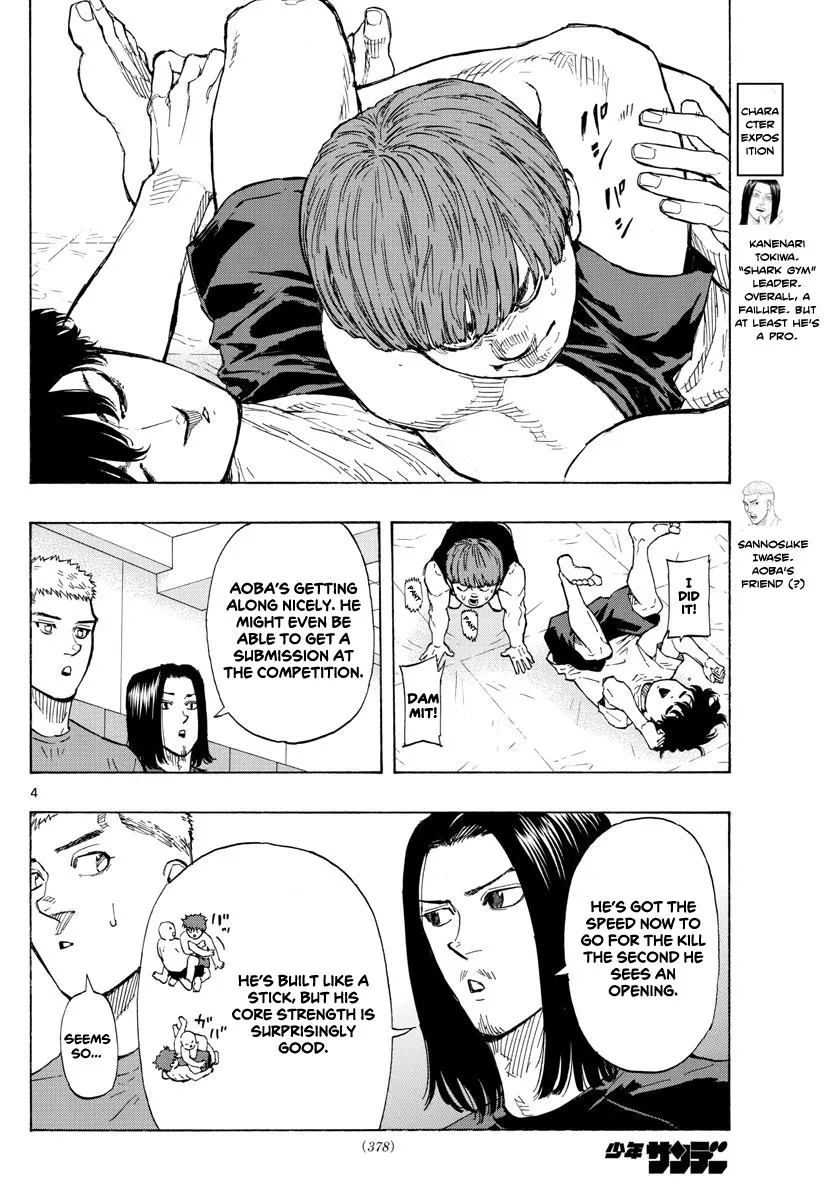 Red Blue Zinmanga X Chapter 22 Page 6