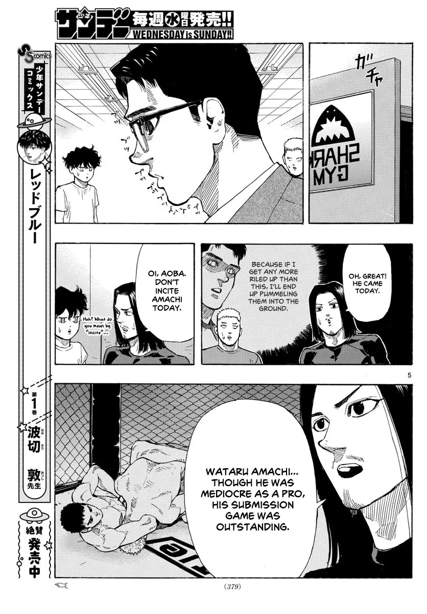 Red Blue Zinmanga X Chapter 22 Page 7