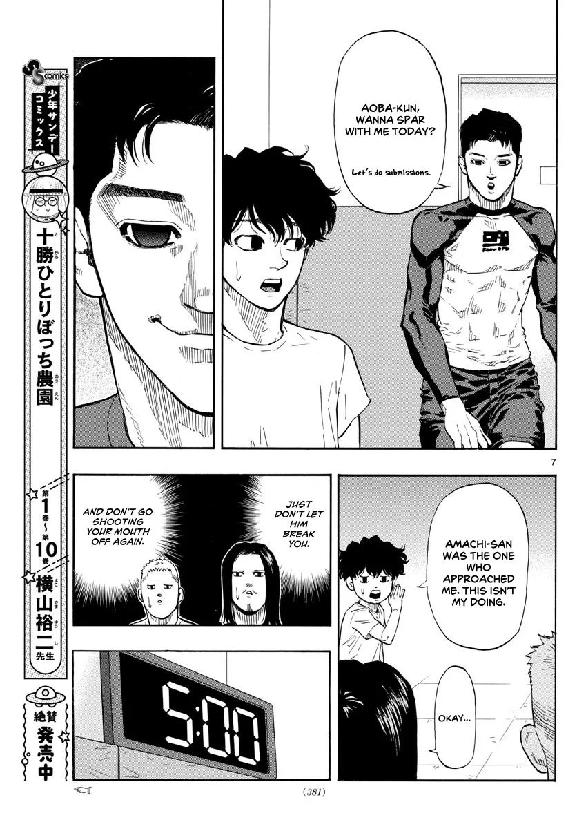 Red Blue Zinmanga X Chapter 22 Page 9