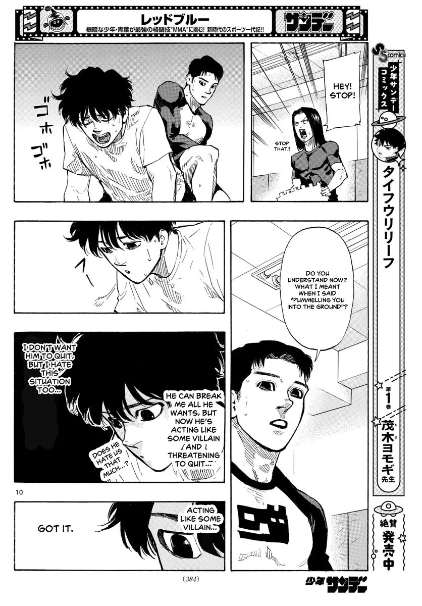 Red Blue Zinmanga X Chapter 22 Page 12