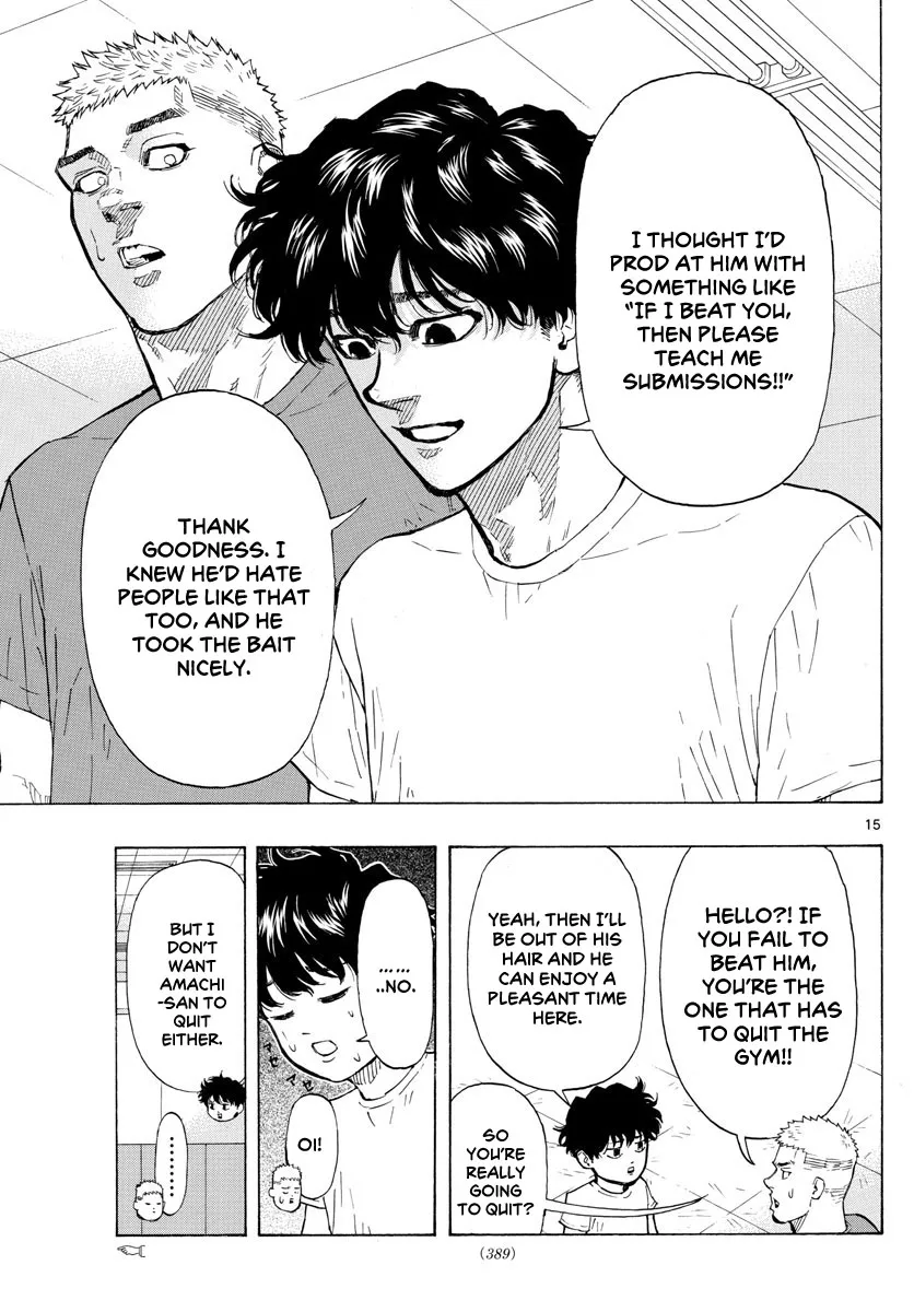 Red Blue Zinmanga X Chapter 22 Page 17