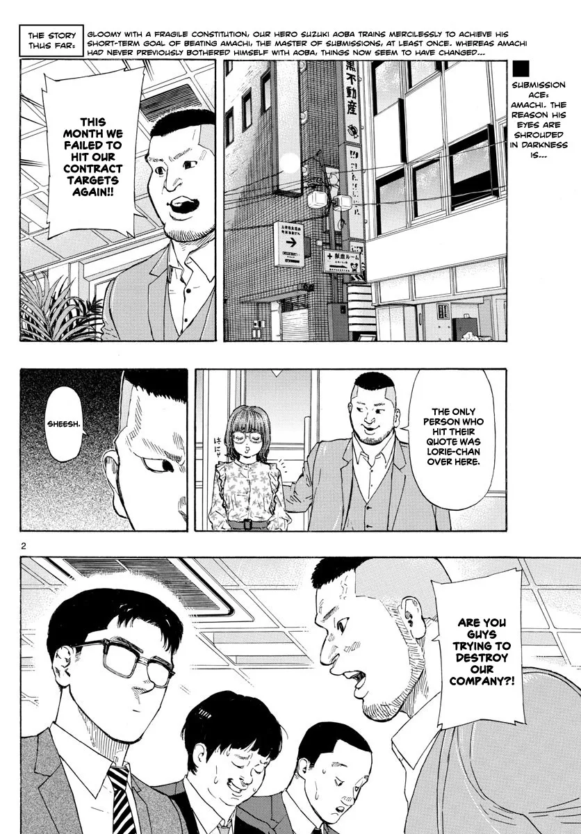 Red Blue Zinmanga X Chapter 21 Page 4