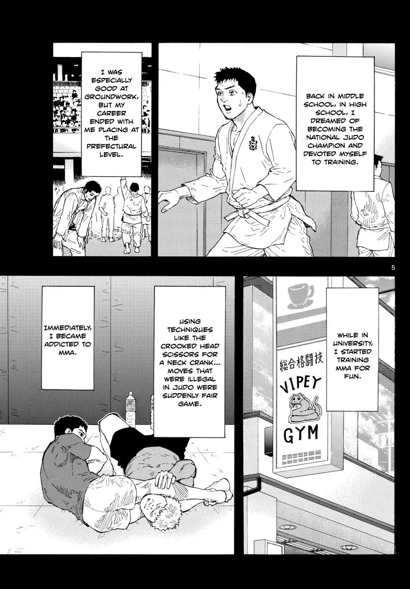 Red Blue Zinmanga X Chapter 21 Page 7