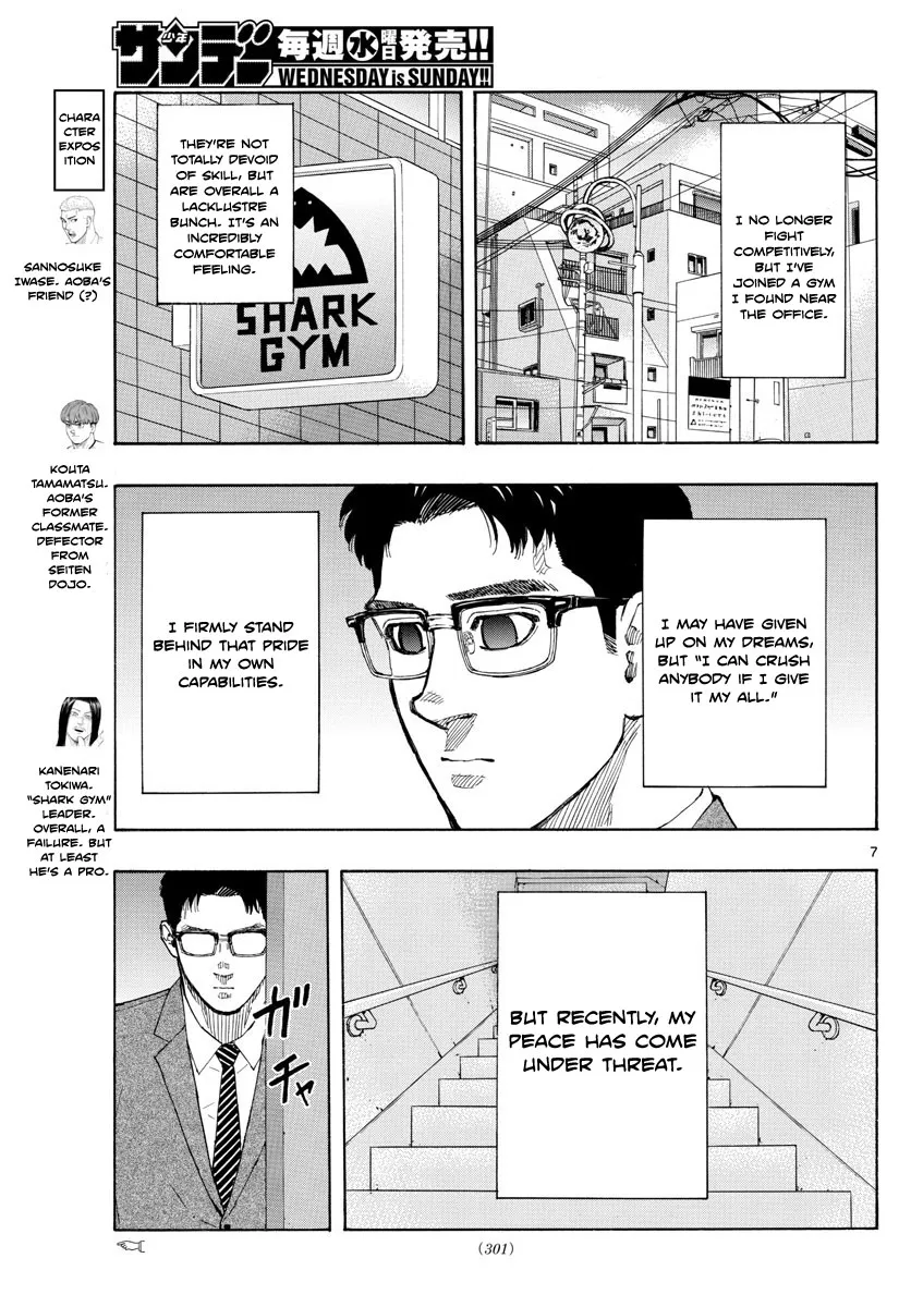 Red Blue Zinmanga X Chapter 21 Page 9
