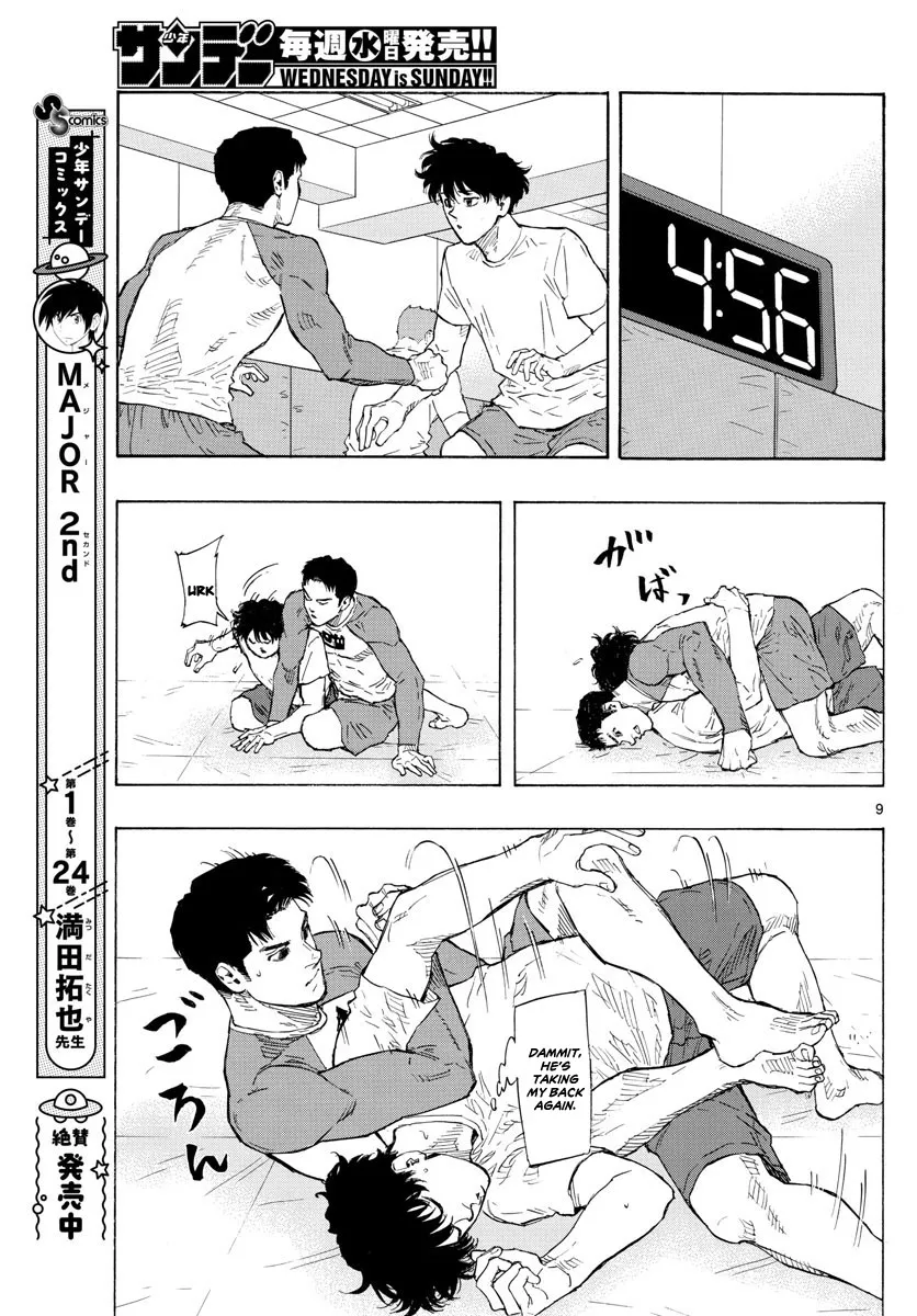 Red Blue Zinmanga X Chapter 21 Page 11